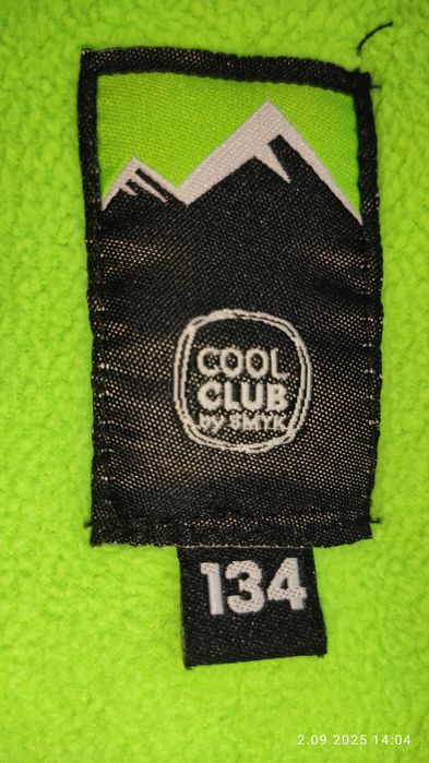 Sprzedam kurtkę zimową Cool Club chłopięca