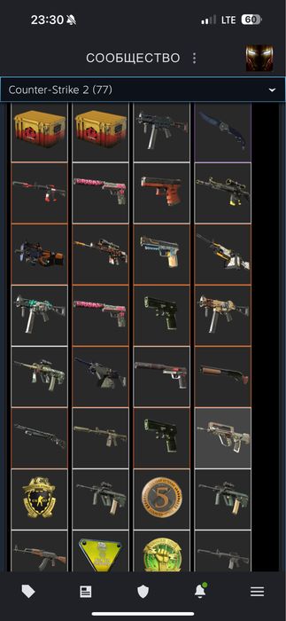 Продам Steam account CS2 инвентарь - Awp dragon lore и тд