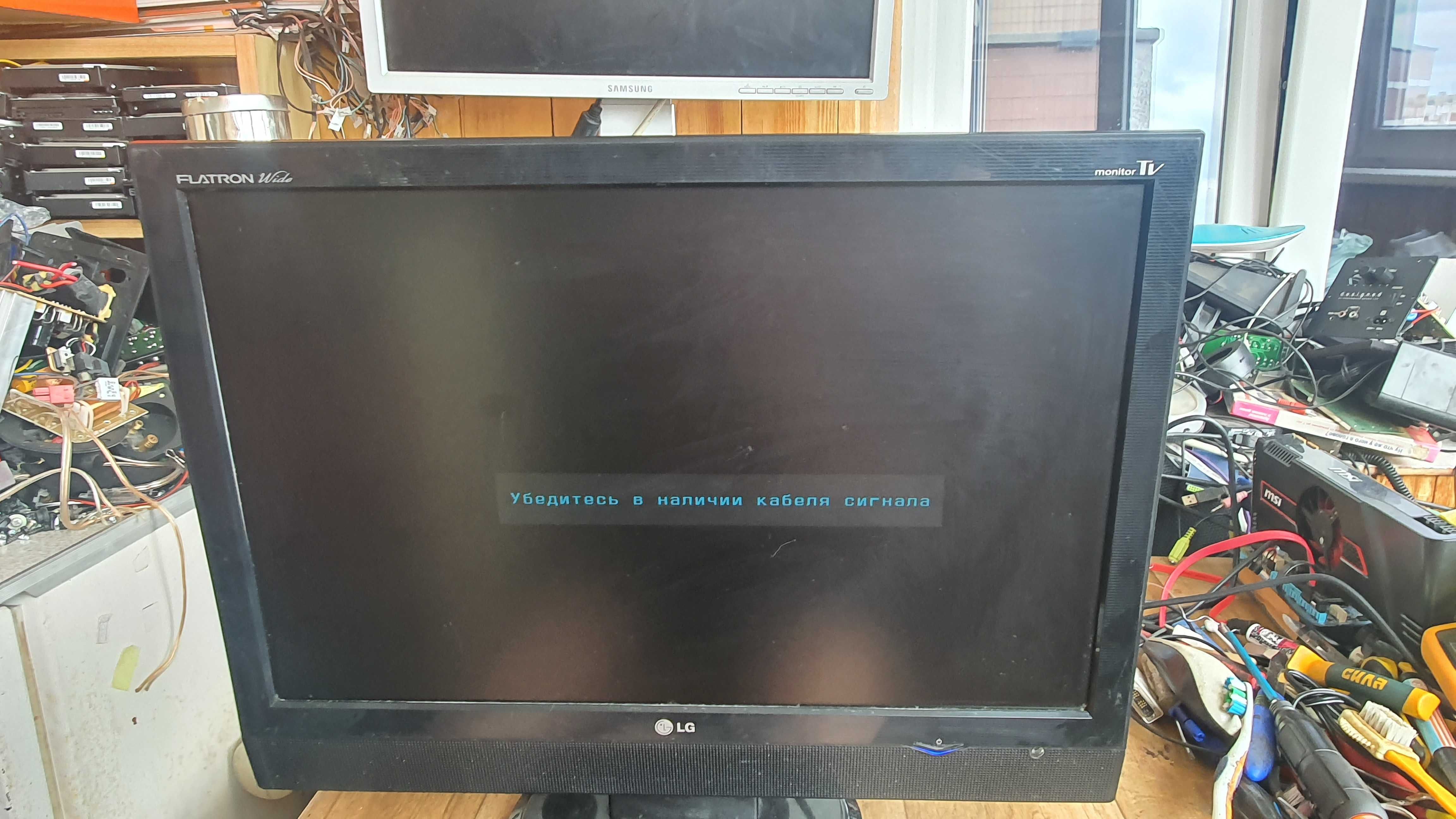 Телевизор LG 22" для Т2 в рабочем состоянии недорого.