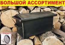 ‼️ Коптильня горячего копчения з гидрозатвором коптилка 2мм+ ТЕРМОМЕТР