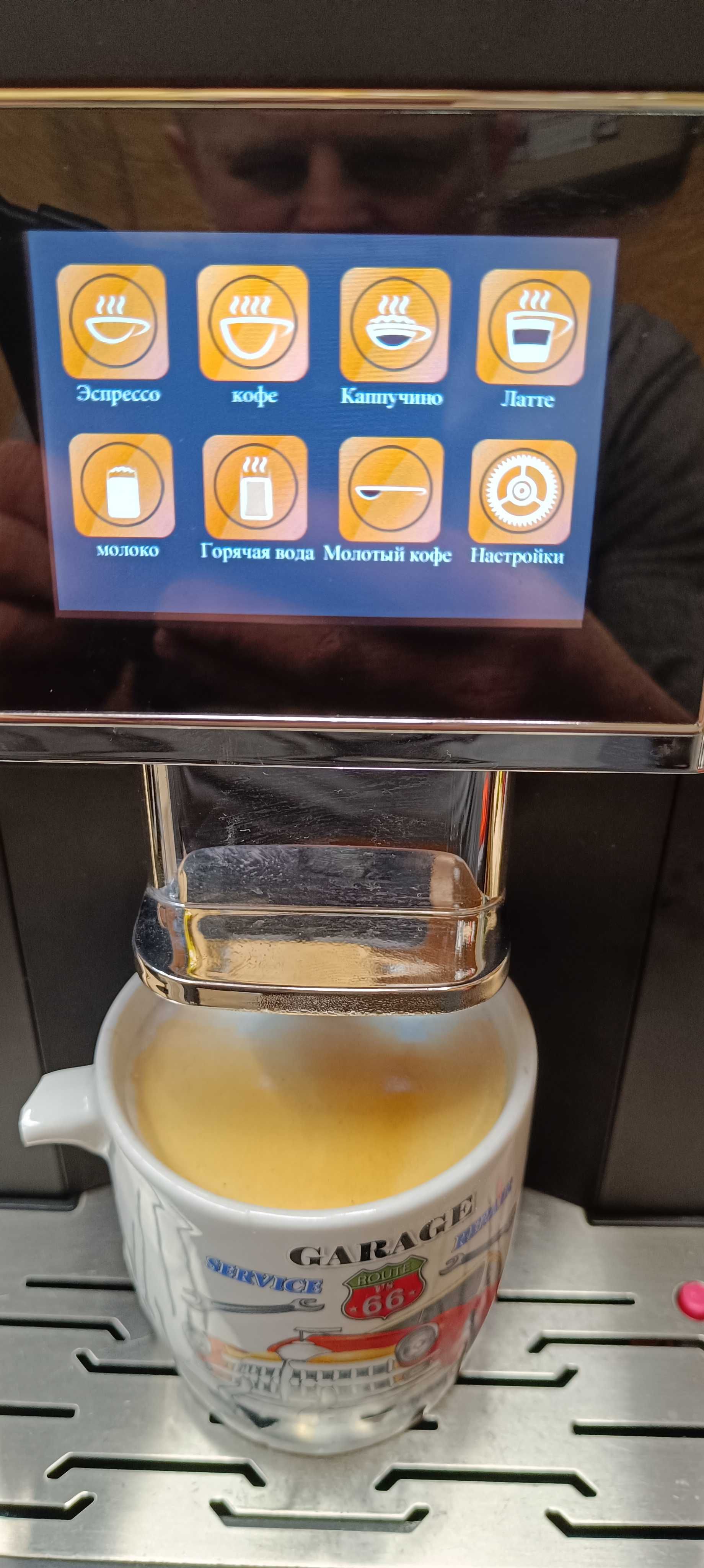 Кофемашина -Кавоварка  CAFE BONITAS Easy Touch