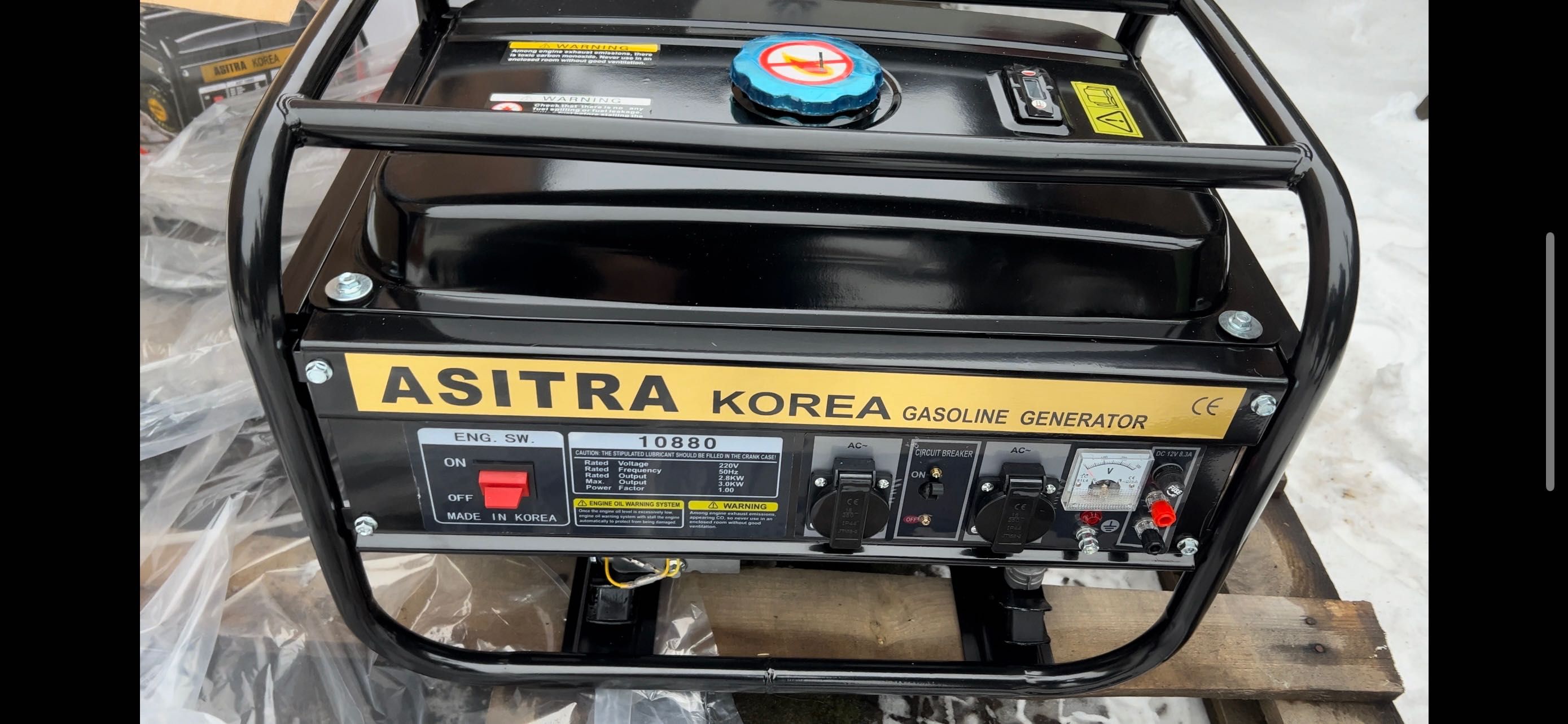 Генератор бензиновий ASITRA korea 10880 3 кВт