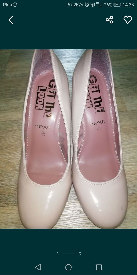 Buty beżowe r 37,5