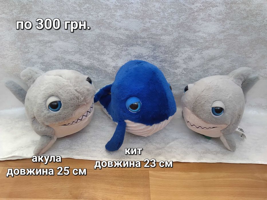 М'яка іграшка глазастики Єдиноріг Ведмедик Лев Зайчик Акула Кит
