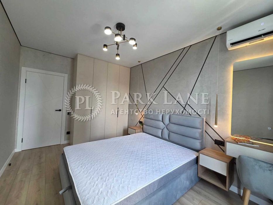 Продаж ЖК Варшавський 2 Виноградар Ретровіль метро Оболонь Нивки