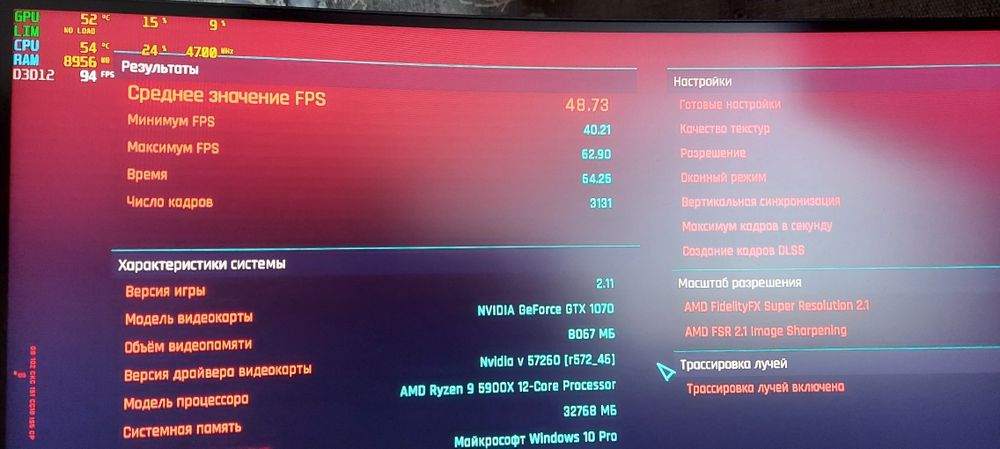 Відеокарта Palit Game Rock- 1070 8gb.