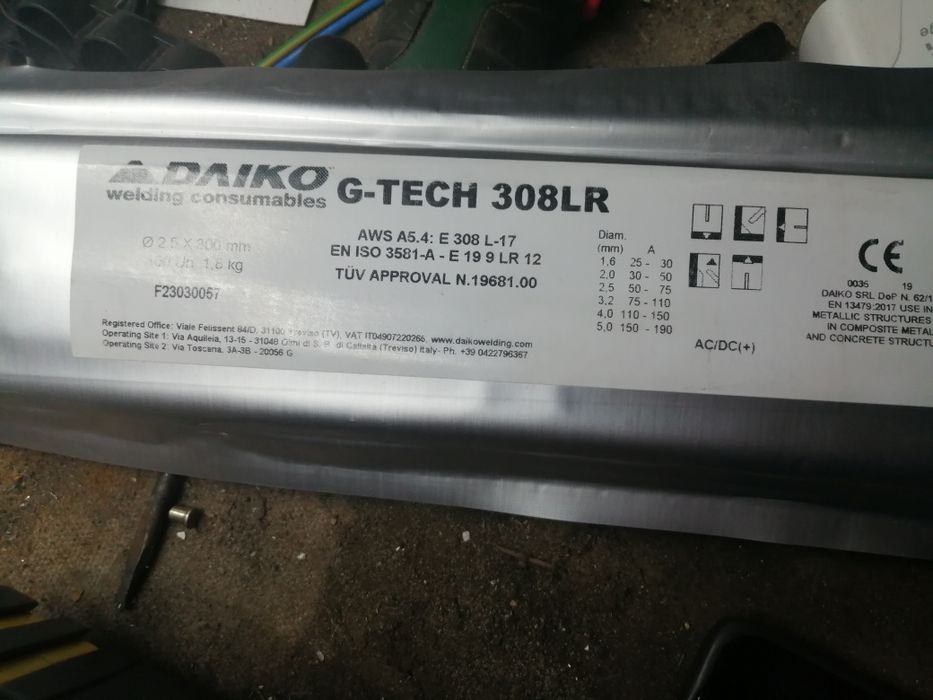 Електроди для зварювання нержавіючих металів