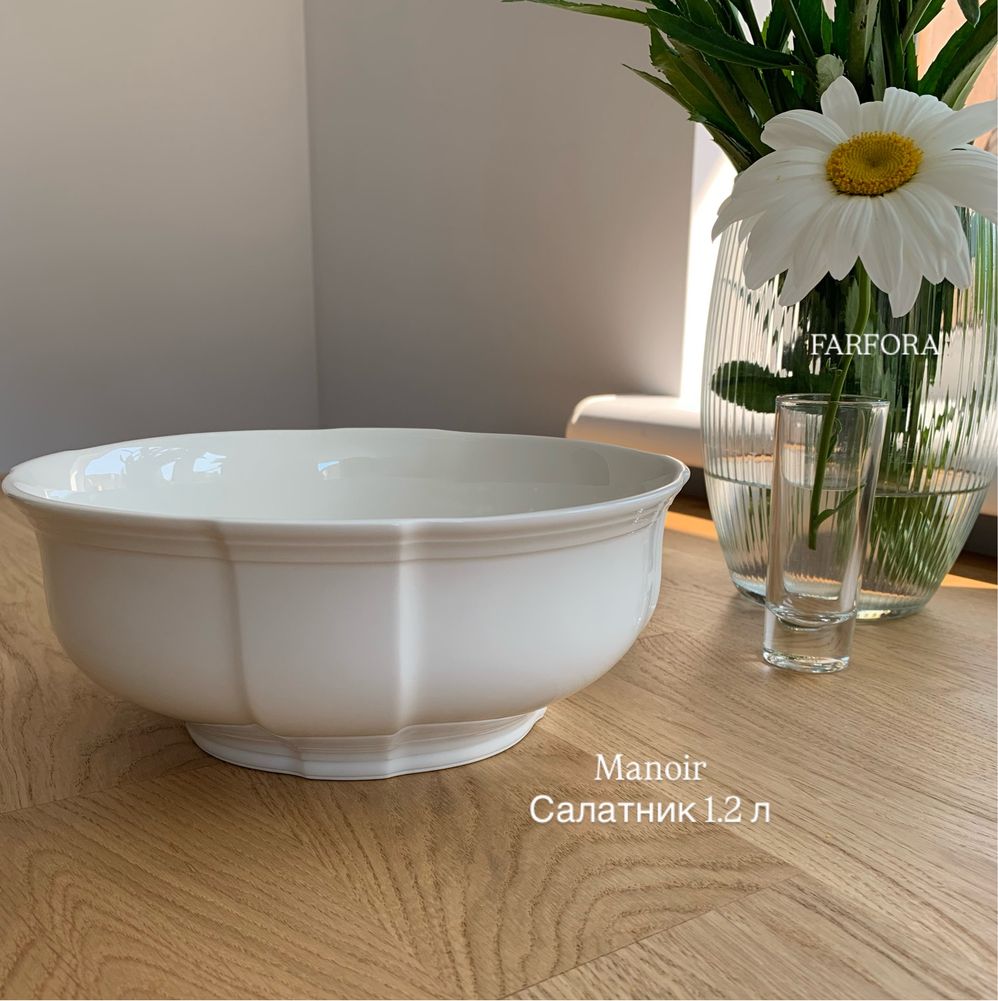 Villeroy Boch салатник Manoir 1.2 л