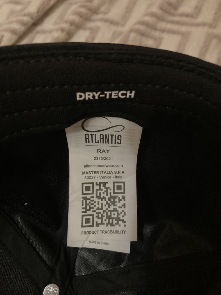 Кепка Atlantis, Dry-Tech, Нова.