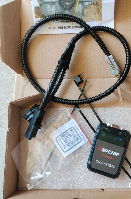 Tuning box  nova
