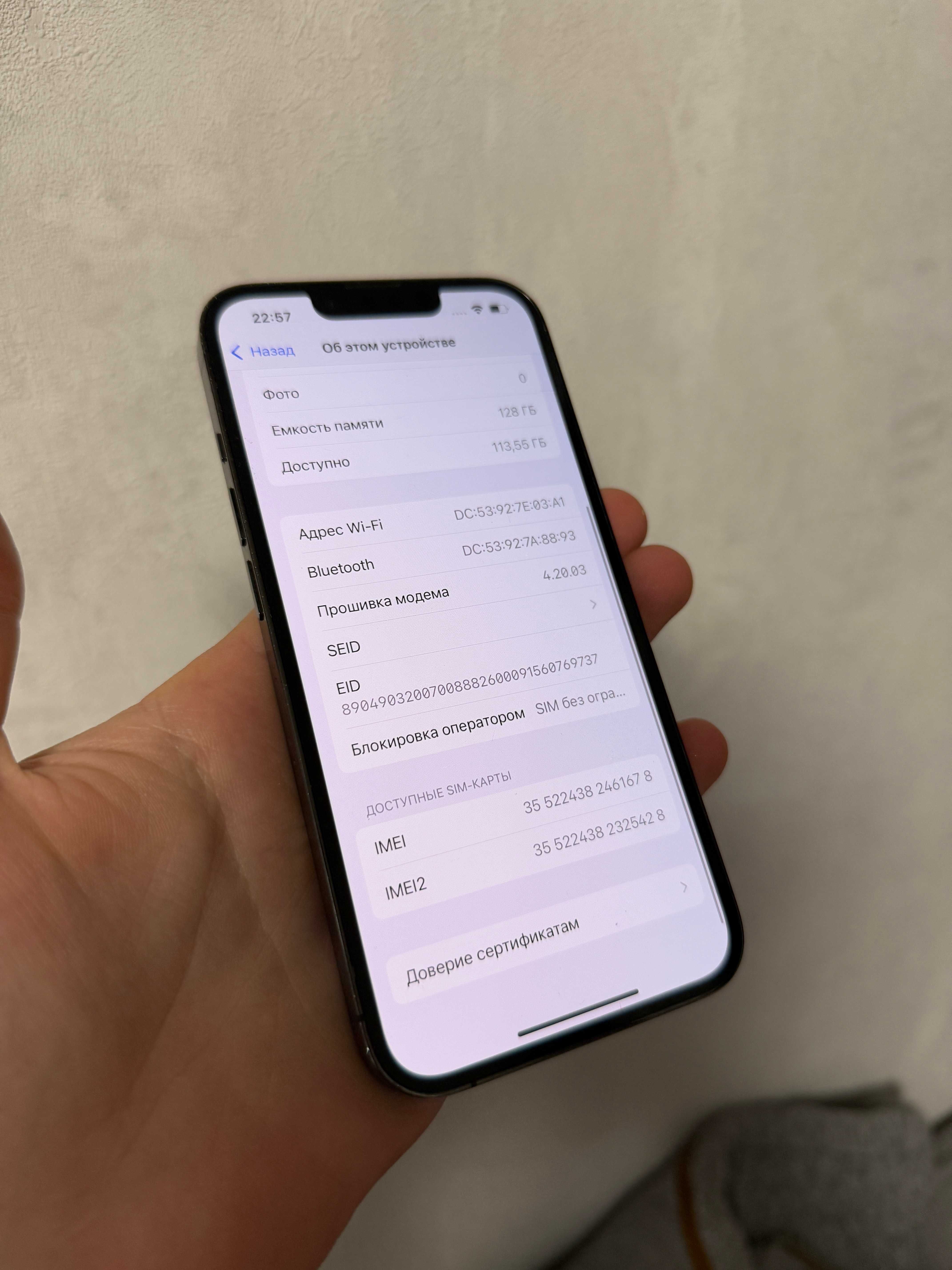 iPhone 13 Pro Graphite 128GB Neverlock 88% акумулятор 13Про TRADE-IN