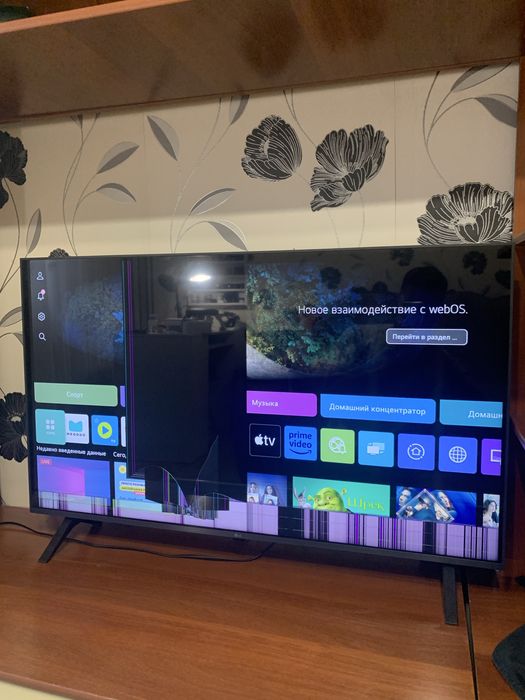 Телвізор LG з пошкодженням