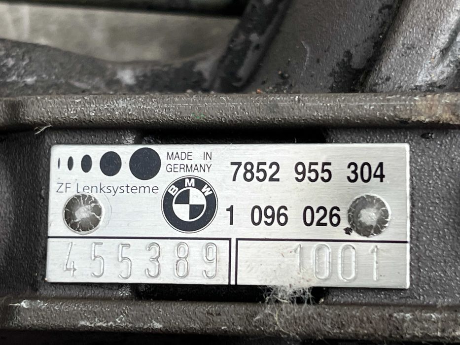 Рульова рейка BMW E39