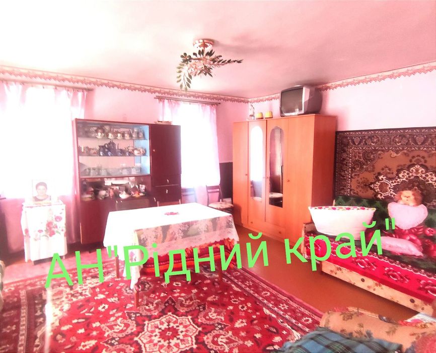 Без комісії! Продається затишний, окремий будинок.Є ж/ д сполучення.