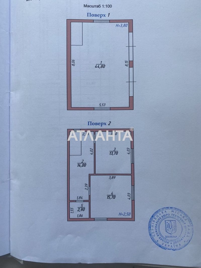 Капітальний гараж + жилий другий поверх, 92 м2.