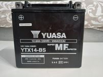 Vendo bateria Moto yuasa 12v 12Ah