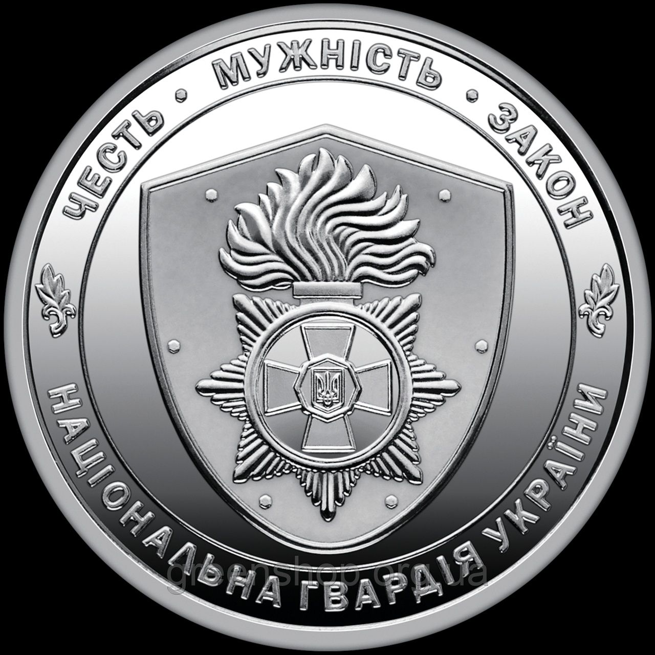Монета НБУ 10 гривень у капсулі з колекційною карткою НГУ