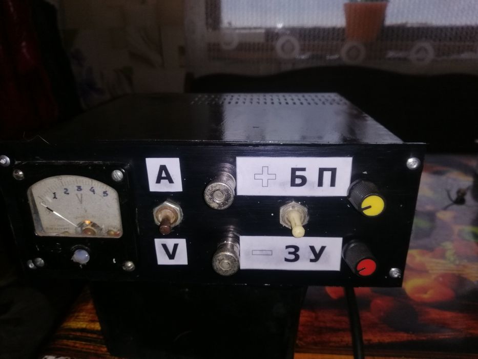 Продам зарядное +блок питания