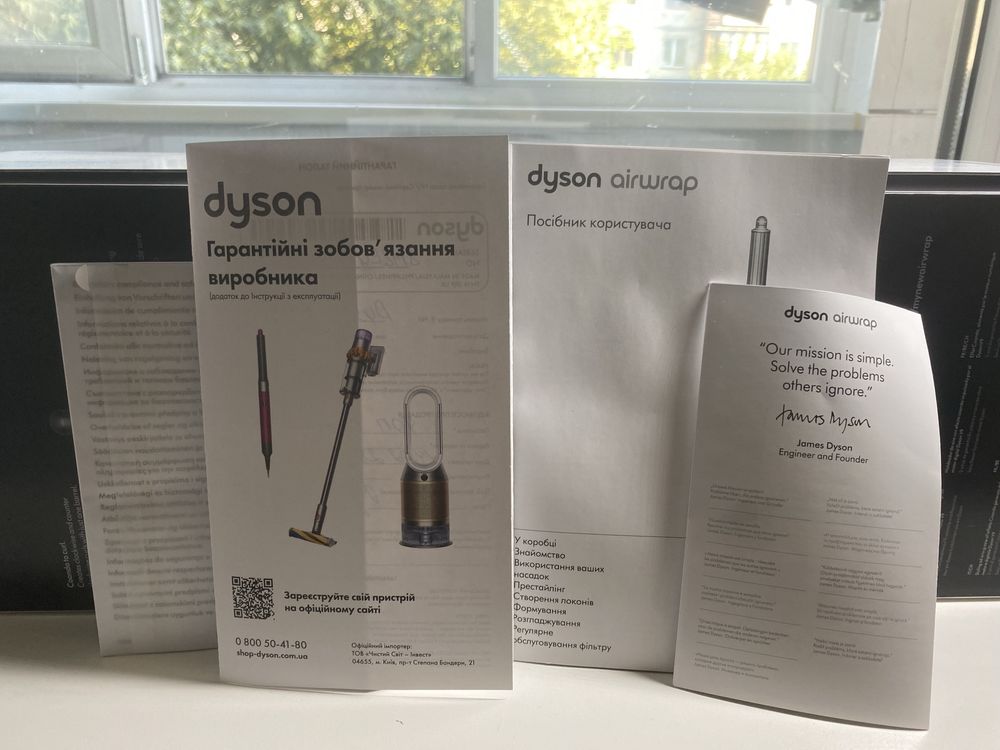 Стайлер Dyson Airwrap HS05 Complete Long Volumise Strawberry Bronze