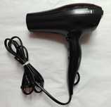 Remington suszarka do włosów Pro Air 2200 W