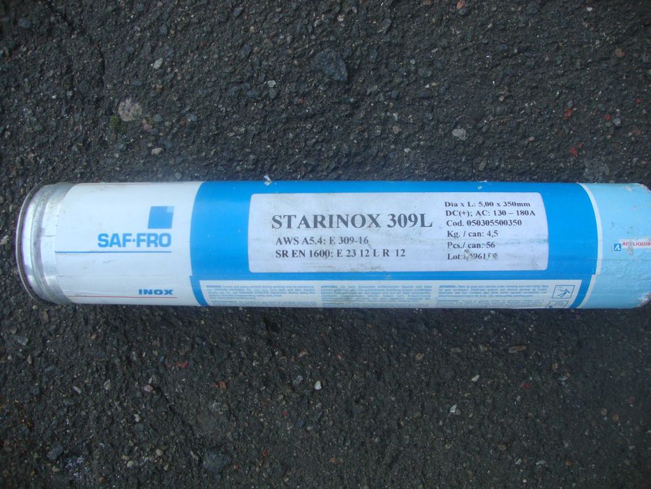 Электроды  нержавеющие  5 мм