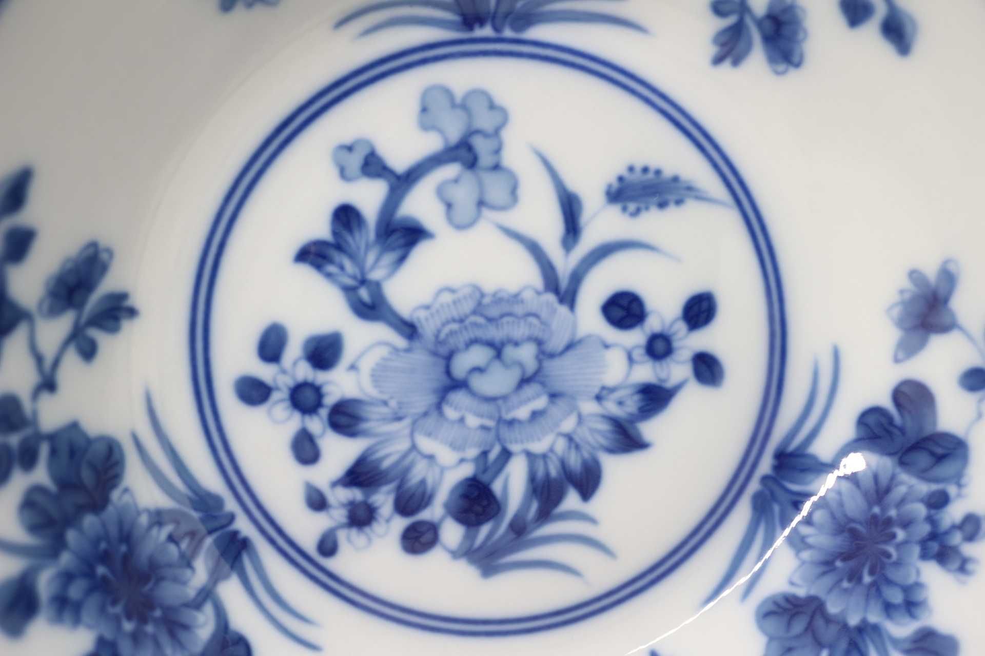 Taça de Cereais Coleção Blue Canton Mottahedeh Vista Alegre 1992