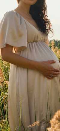 Стильне плаття для вагітної