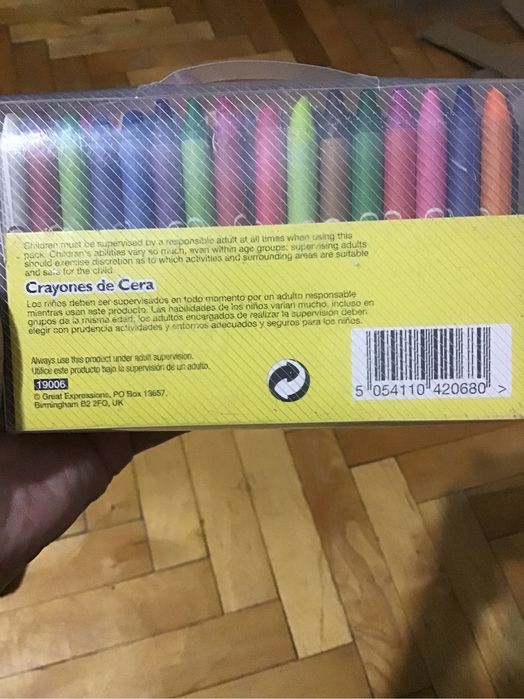 Crayons олівці кольорові 48 шт