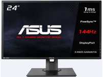 Monitor Gaming ASUS MG248QE - FHD 16:9 144Hz, 1ms FreeSync 24"