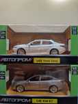 Металева модель Toyota Camry масштаб 1:43, KIA K7 масш. 1:41, Автопром