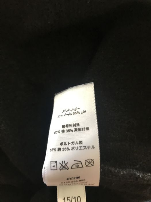 Свитшот Свитер Кофта Next Mojang Minecraft