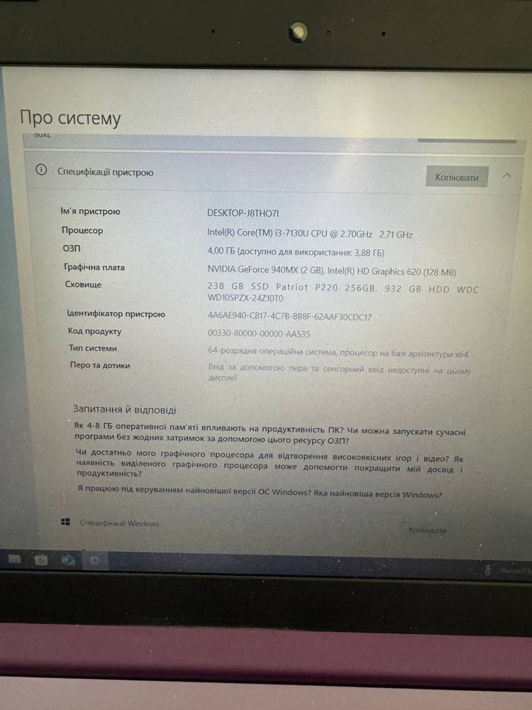 Ноутбук Lenovo type 80xl модель 80xl03w9ra