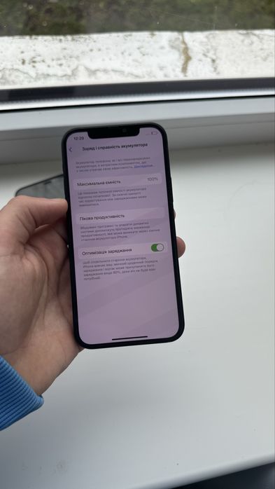 iphone 12 64gb б/у