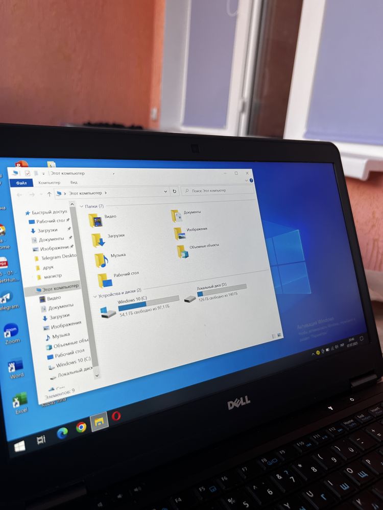 Ноутбук Dell Latitude E7440