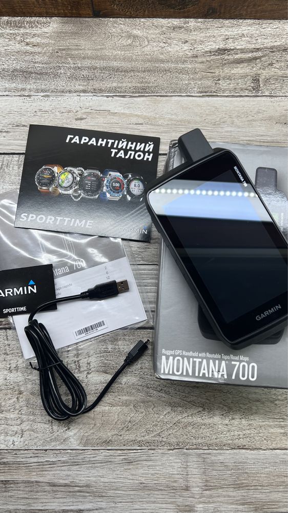 Montana 700
Міцний GPS-навігатор із сенсорним екраном для військових