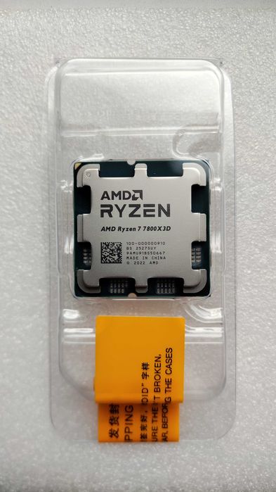 AMD Ryzen 7 7800X3D 8C/16T 5.0GHz 96MB AM5 Tray новий