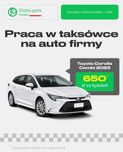 Аренда авто Corolla гибрид 2025/Wypożyczyć auto Corolla hybrydowy 2025