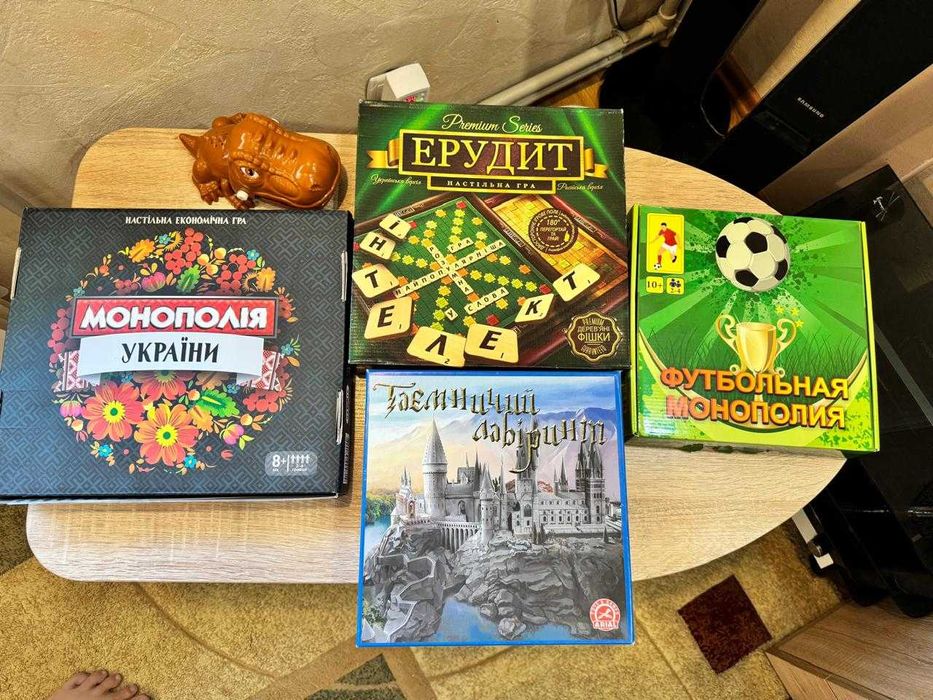 Настольные игры для всей семьи Монополия, новые