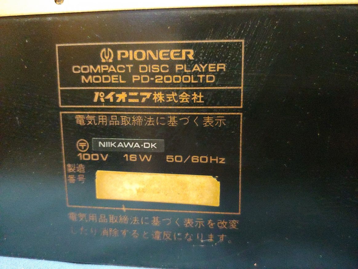 Pioneer PD-2000 LTD