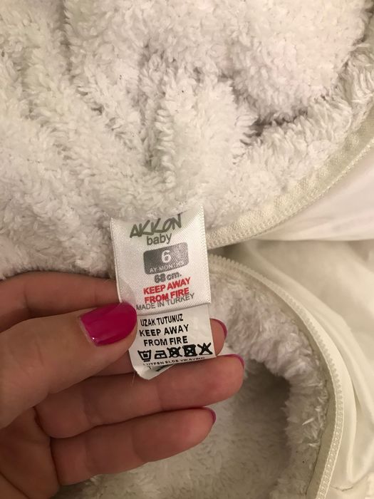 Зимовий комбінезон