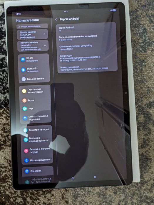 Планшет Lenovo tab p12 8/256gb, 12.7"