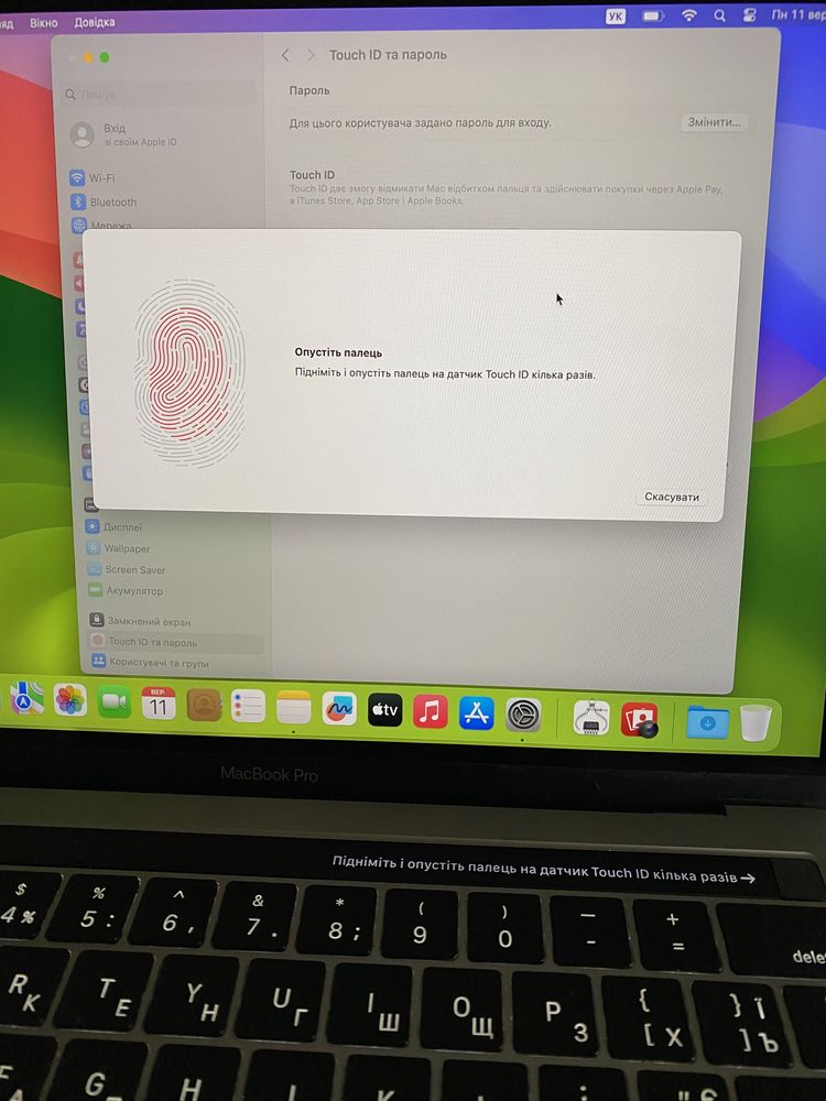 MacBook Pro 13, 2019г. Touch Bar, 8/256, комплект