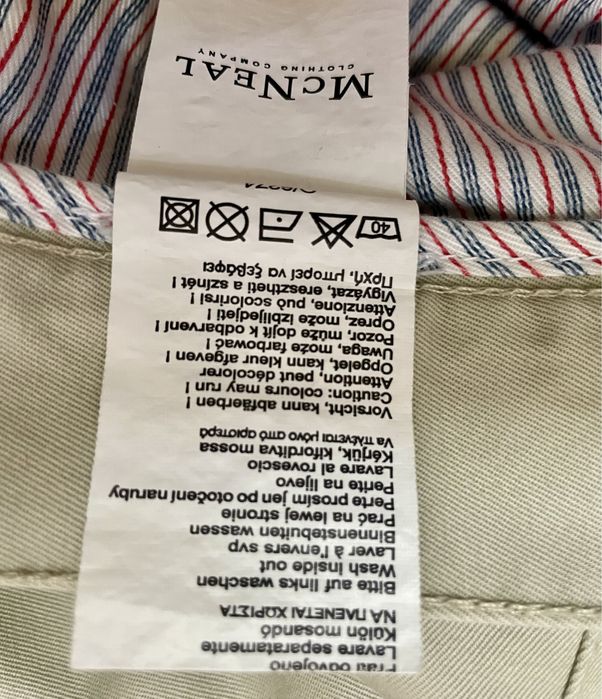 Штани Mc Neal, оригінал