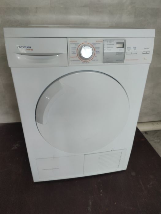 Сушка і пралка комплект