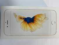 iPhone 6s 32gb biały