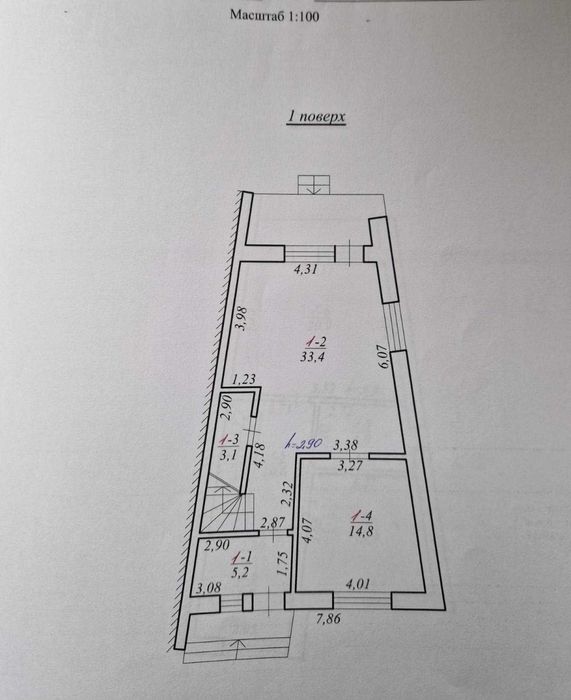 Будинок, Котедж в Рудно ! БЕЗ КОМІСІЇ ! Без Ремонту/Рудне/Львів