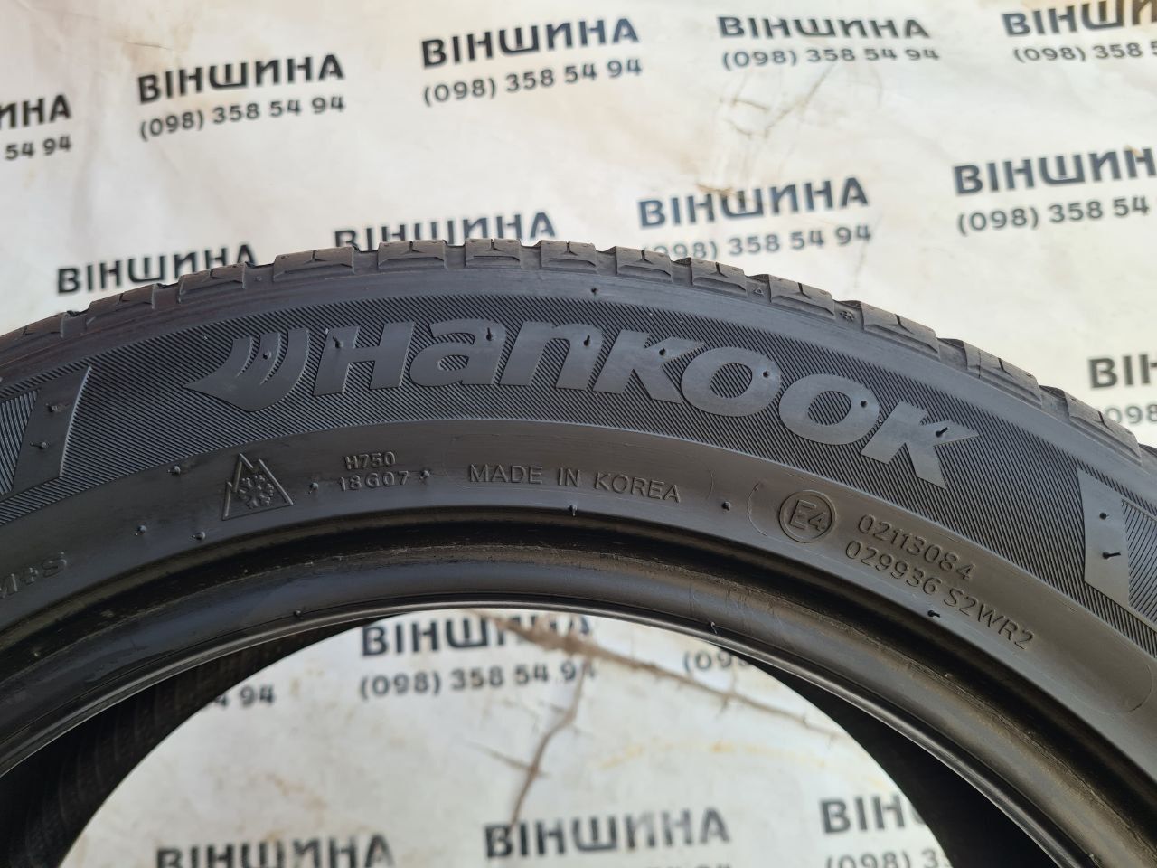 Шини 195/55 R 16 Hankook Kinergy 4S 2. Пара. Колеса склад.