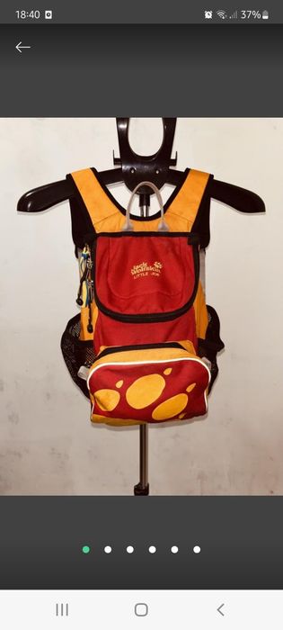 Рюкзак,портфель Jack Wolfskin Little Joe