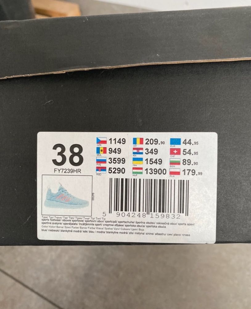 Buty sportowe Adidas, rozmiar 38