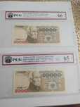 Dwa Banknoty 50000 złotych grading,cena za sztukę